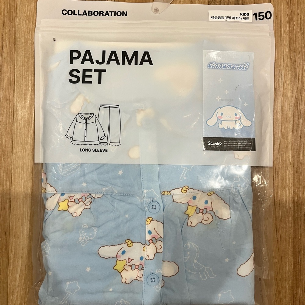 Girls pajama set